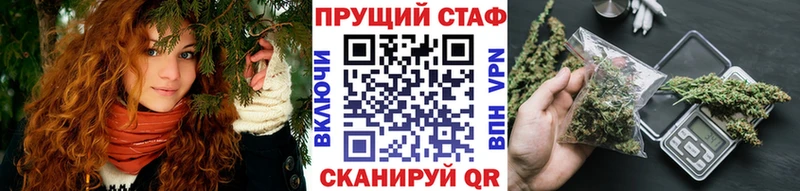Виды наркоты Хадыженск ГЕРОИН Мефедрон A-PVP Гашиш Бошки Шишки