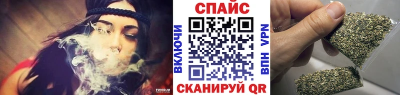 БУТИРАТ буратино  купить наркотики цена  hydra ONION  Хадыженск 