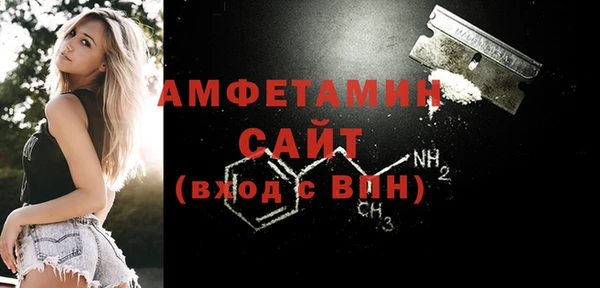марки nbome Краснотурьинск
