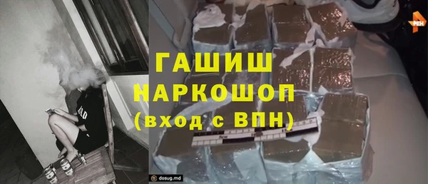 спиды Кулебаки
