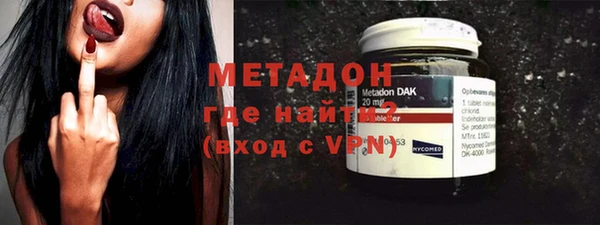 шишки Куйбышев