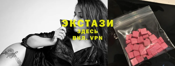 наркотики Кукмор