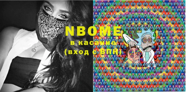круглые Великий Новгород