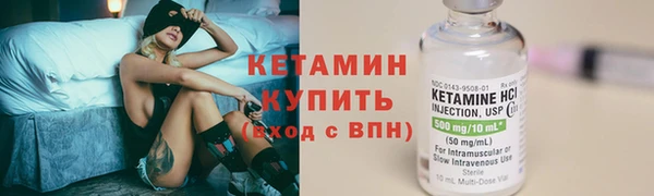 наркотики Кукмор