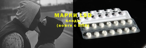 наркотики Кукмор