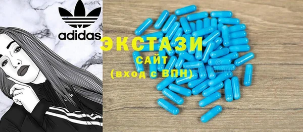 круглые Великий Новгород
