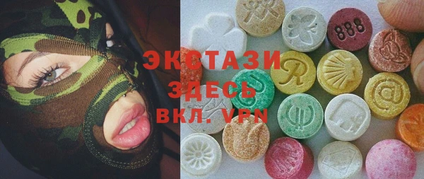 спиды Кулебаки