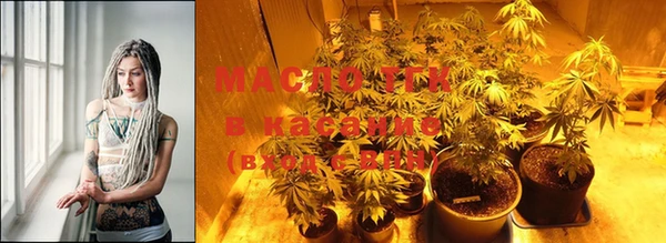 марки nbome Краснотурьинск
