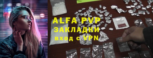 марки nbome Краснотурьинск