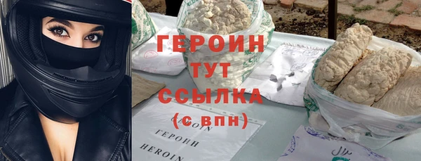 круглые Великий Новгород