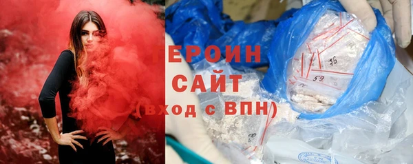 круглые Великий Новгород