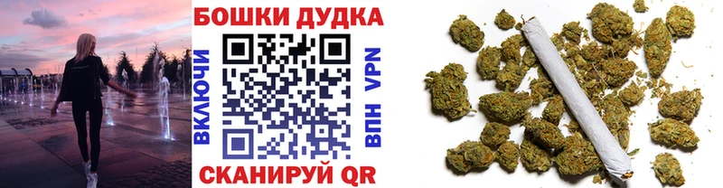 Канабис AK-47  наркошоп  MEGA ТОР  Хадыженск 
